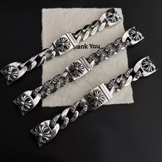 Trendy Ch Cross Flower Watch Chain Accessories Retro Punk Personality Watch Accessories Retro Buckle 2.0 Neutral Watch Strap