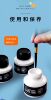 Rubens watercolor white ink watercolor pigment High Gloss ink white cartoon White ink painting Starry Sky 50ml