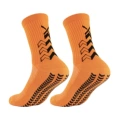 Orange (SZ-130)