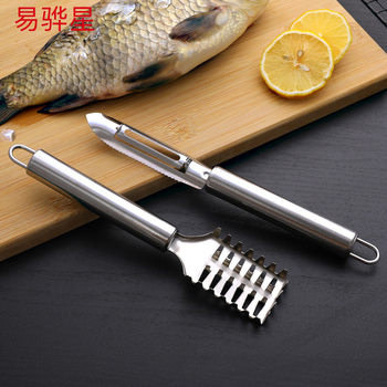 Multifunctional stainless steel fish scale peeling knife melon and fruit peeler peeling knife 2-in -1 household kitchen gadget