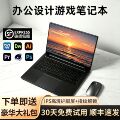 seller product image
