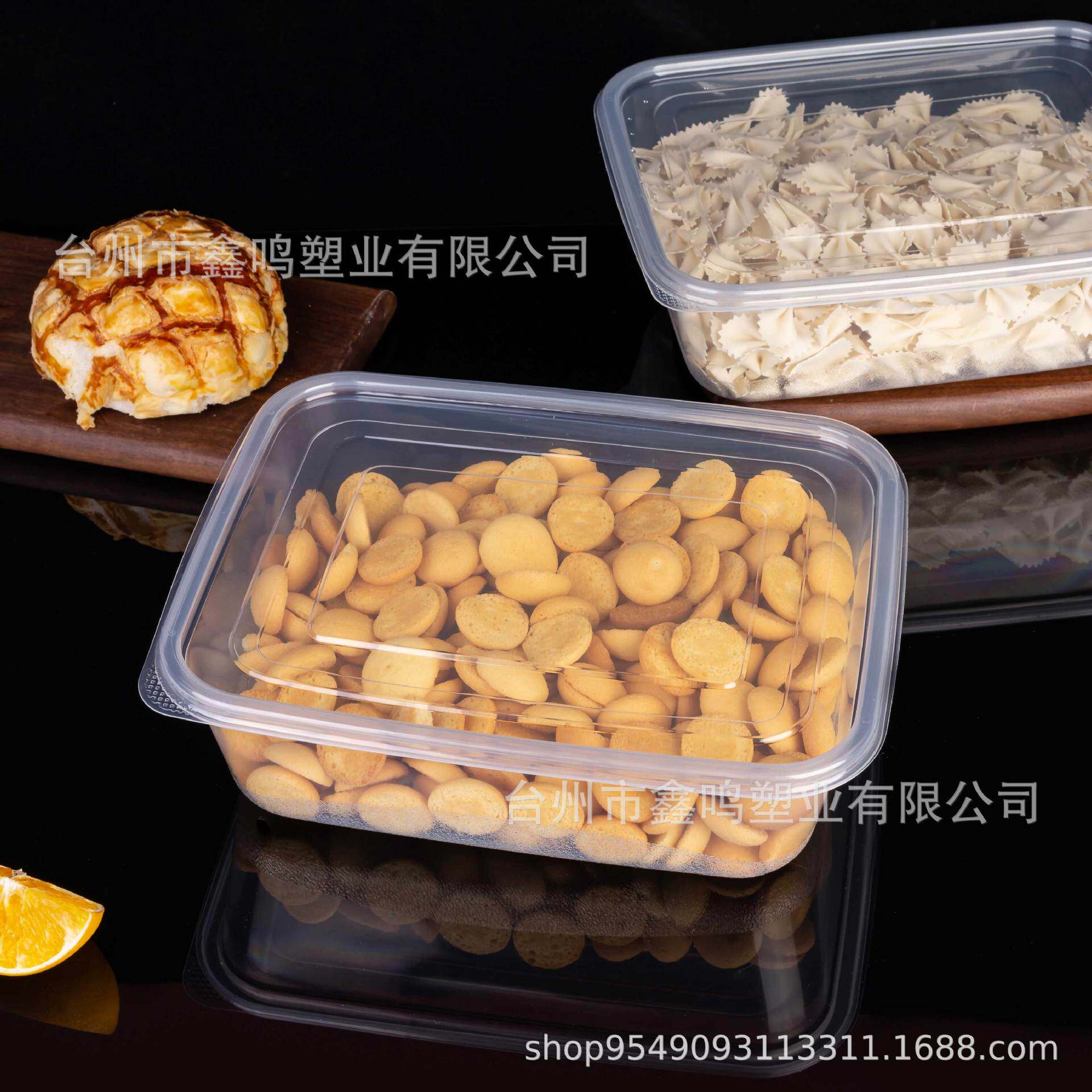 2500ml disposable lunch box crayfish packing bowl cherries fruit cutting box take-out snack box large capacity