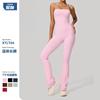 Xijia European and American Peach Hip-Lifting Halter Neck Sports Yoga Jumpsuit for Women, Casual Flared Fitness Yoga Wear Lt04