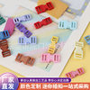 Manufacturer's Ready Stock Wholesale Baby Clothes Accessories Adjustable Plastic Buckle Mother-In-Law Buckle Suspender Buckle Cute Small Buckle