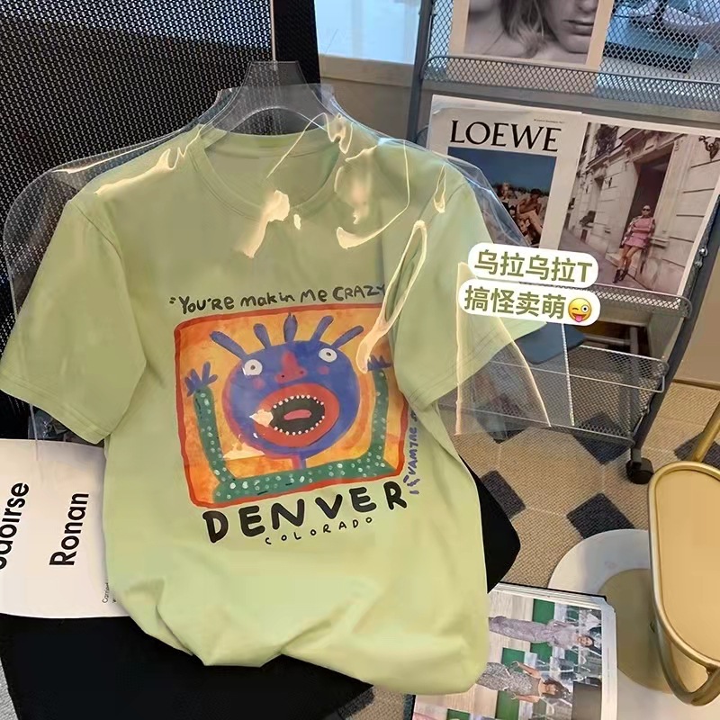 微信图片_202203251204525