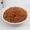 Shanshan Dipping Sauce 3G/15G/100G Chili Powder Slightly Spicy and Fragrant Yunnan Specialty Barbecue Dry Dipping Sauce