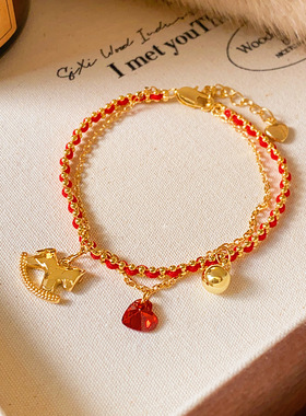 双层叠戴红绳碎冰冰小马爱心手链轻奢高级感编织手绳女本命年手饰