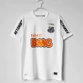 2013 Santos Home