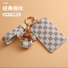 Applicable to Tesla Model3/Model S/X/Model Y key case high-end card key case card holder