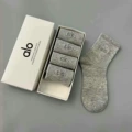 New 10 embroidery mid tube gray