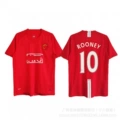 07-08 red devils home court no. 10