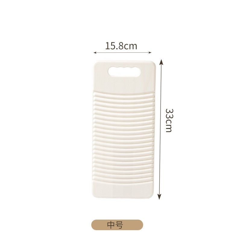 New Household Small Plastic Washboard for Creative Kneeling Punishment, Available in Various Sizes for Dormitory Use, Suitable for Washing Clothes and Can Be Shipped Directly