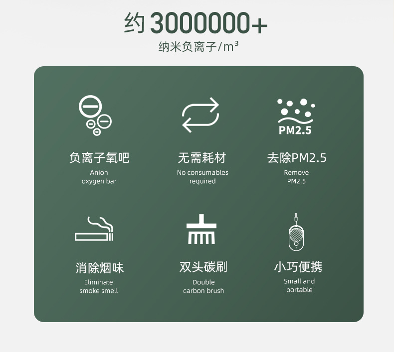 DQ503详情页 (1).jpg