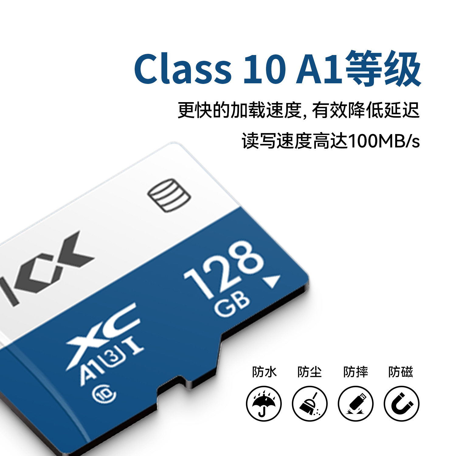 Customized 32GB high-speed TF card 16G monitoring card 8G mobile phone 128G camera 64G driving recorder memory card