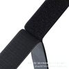 Velcro Accessories with Hook and Loop Fasteners, Nylon Plastic Hooks, Elastic Hair-Backed Velcro, Ready-Made Black and White