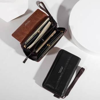 New Men's Wallet Pu Multi-Card Slot Casual Long Wallet Large Capacity Clutch Mobile Phone Coin Purse