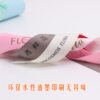 Flower shop flower packaging ribbon logo printing 1cm-5cm polyester ribbon rib ribbon printing customization