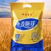 Sehuang Grain Alpine Oatmeal 500g Australian Oatmeal Instant Oatmeal Brewed Instant Oatmeal Wheat Germ