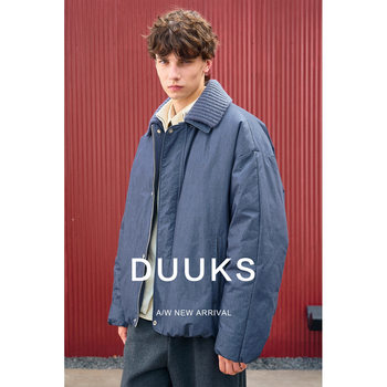 Authentic Detachable Knitted Collar down Jacket Men's Thickeneded 2025 New Autumn and Winter Warm Bread Jacket