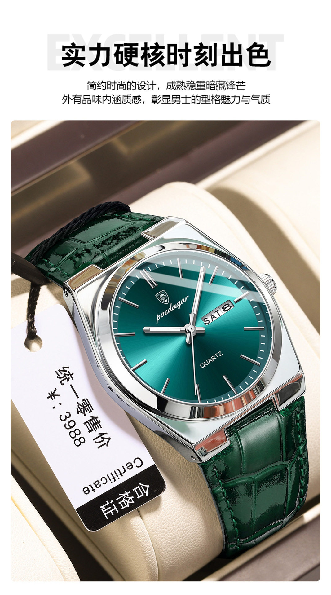 O1CN01ghnpxo1vgZSuJWvyu !!2219799256202 0 cib