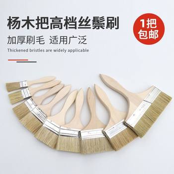 A Complete Collection of Brushes, Various Paint Brushes That Do Not Shed Hair, Barbecue Glue, Latex Paint Paste, Ultra-Thick Soft Bristle Brushes