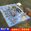 Cross-Border Customized American Outdoor Camping Blanket Picnic Mat Jacquard Sofa Blanket Thickened Decorative Tapestry Cotton Thread Blanket in Stock