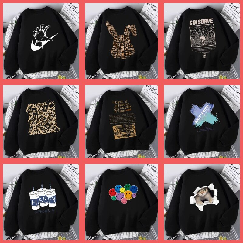 抖音网红款2024秋冬纯棉卫衣男宽松大码圆领潮牌运动男士打底上衣