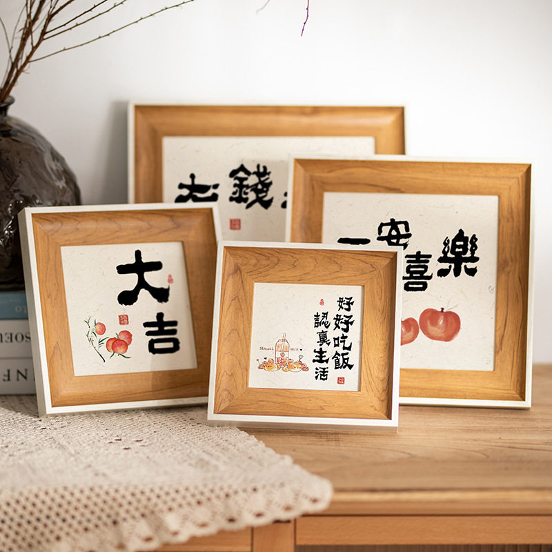 American simple picture frame square creative picture frame retro table 6 inch 7 inch 10 inch wall decorative picture frame wholesale