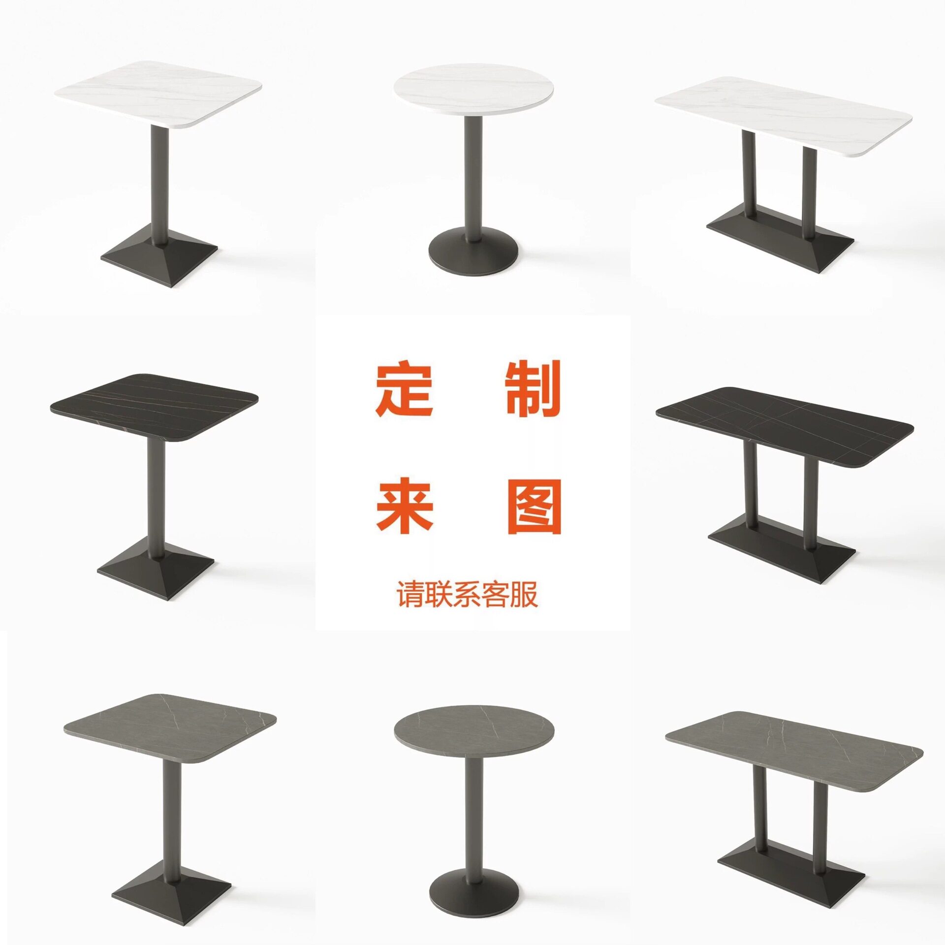 学校食堂饭店快餐桌椅组合甜品奶茶店咖啡厅长方圆桌洽谈桌子商用