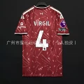 Liverpool home jersey number 4