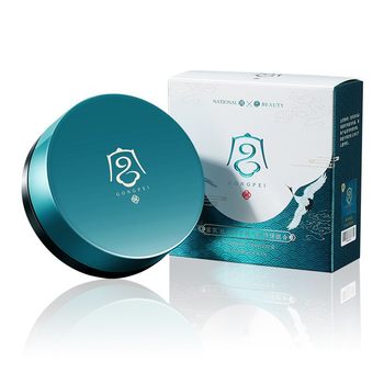 Peony Flower Snow Condensation Cushion Powder Set Facial Makeup Loose Powder Setting Powder Wholesale