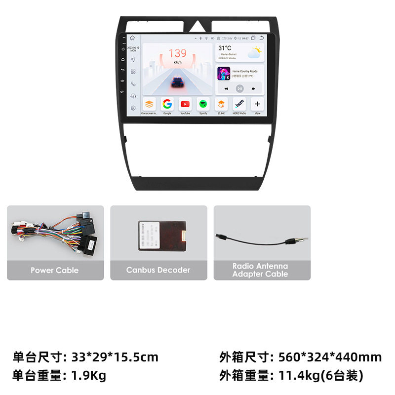 9inch Android Navigation Is Suitable for 97-04 Audi A6 Car Mp5 Player Bluetooth Wifigps Navigator