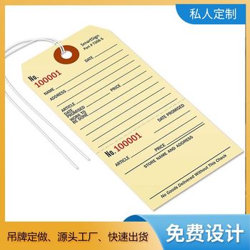 Numbered Manila tag inspection label reinforcement hole distribution wire tie wear rope card paper source manufacturer