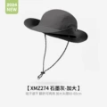 [Foldable Brim] XMZ274;Charcoal Gray (Oversized)