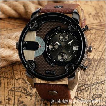 Watch Men's Mechanical Style High-End Swiss 2023 European and American Large Dial Cut Out Fully Automatic Personalized Trendy Men's Watch