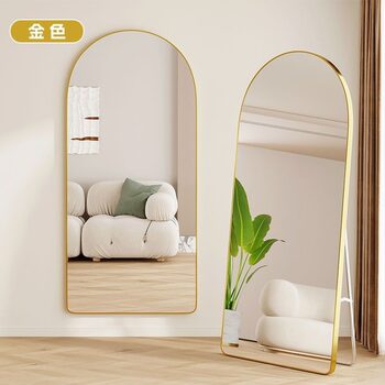 Full-Length Mirror for Home Use, Wall-Mounted Arch-Shaped Trendy Dressing Mirror, Integrated Bedroom Mirror for Girls, Ins-Style Photo-Taking and Fitting Mirror
