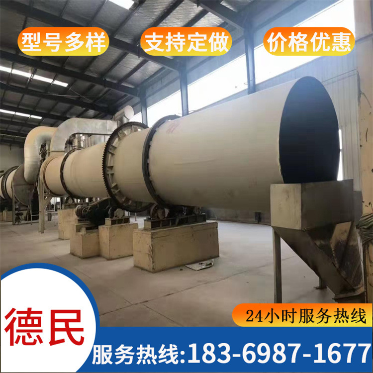 Sell Used Sawdust Roller Dryer  销售二手木屑滚筒烘干机 矿砂三筒烘干机 锯屑末滚筒烘干机 Sell Used Sawdust Roller Dryer 