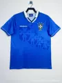 1996 brazil away game