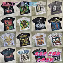 Vale Trendy New Retro Character Print Summer High Street Unisex Loose Casual Washed Vintage Short-Sleeve T-Shirt