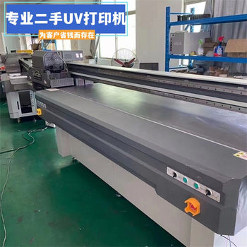 Second-hand hantuo Dongchuan Dingli 2513UV flat printer Ricoh G6 nozzle 2513UV printer transfer