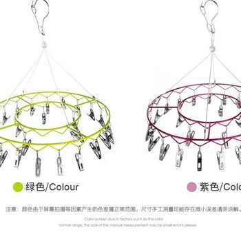 Household stainless steel socks rack multi-clip drying rack disc baby socks rack multi-head drying rack manufacturers wholesale