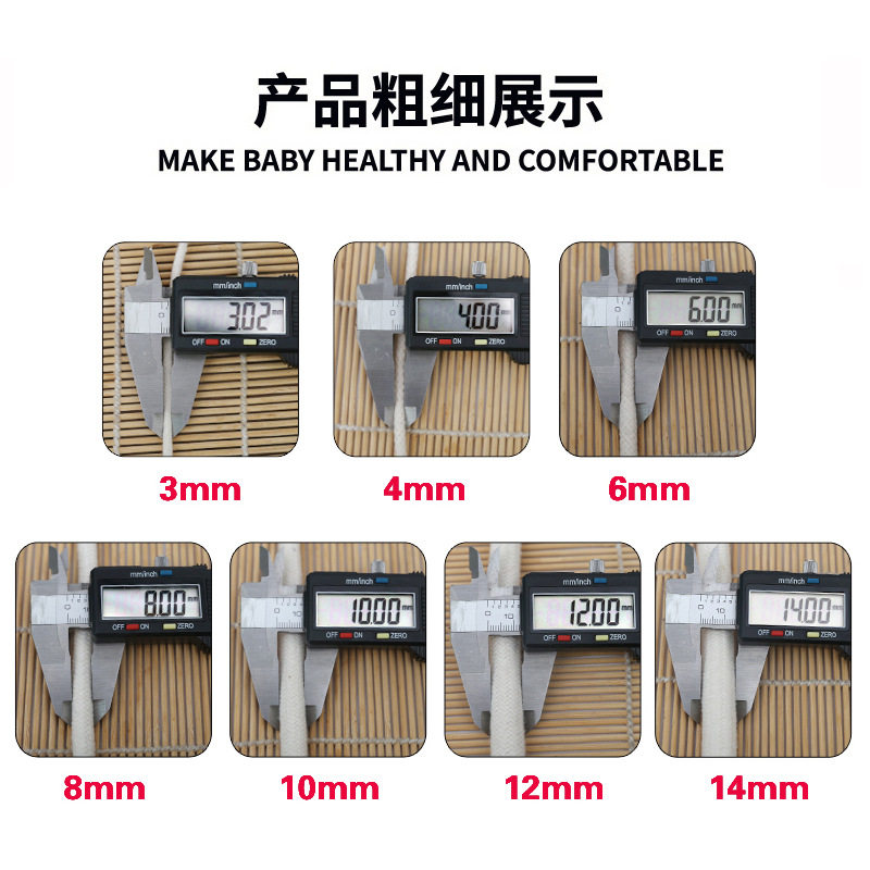 Core cotton rope manufacturers wholesale multi-size pendant rope handmade DIY tightly woven rope jewelry decorative tag rope