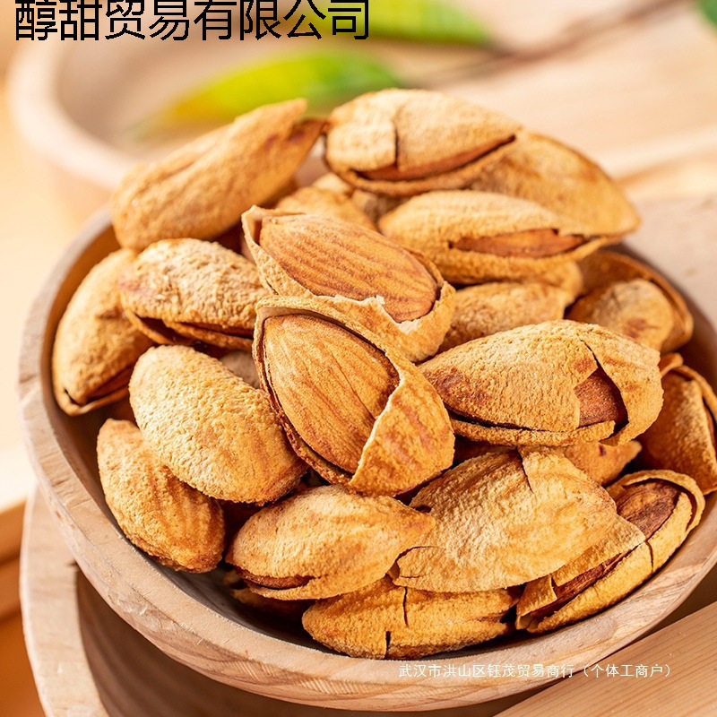1.0kg Thin-Skinned Almonds New Arrival Almonds Dried Nuts with Packaging Leisure