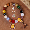 The Third Generation of Eighteen-Seed Running Volume Bracelets with 18-Seed Bodhi Phoenix Eyes and Multi-Beads for Boys and Girls to Hold Buddhist Beads Accessories