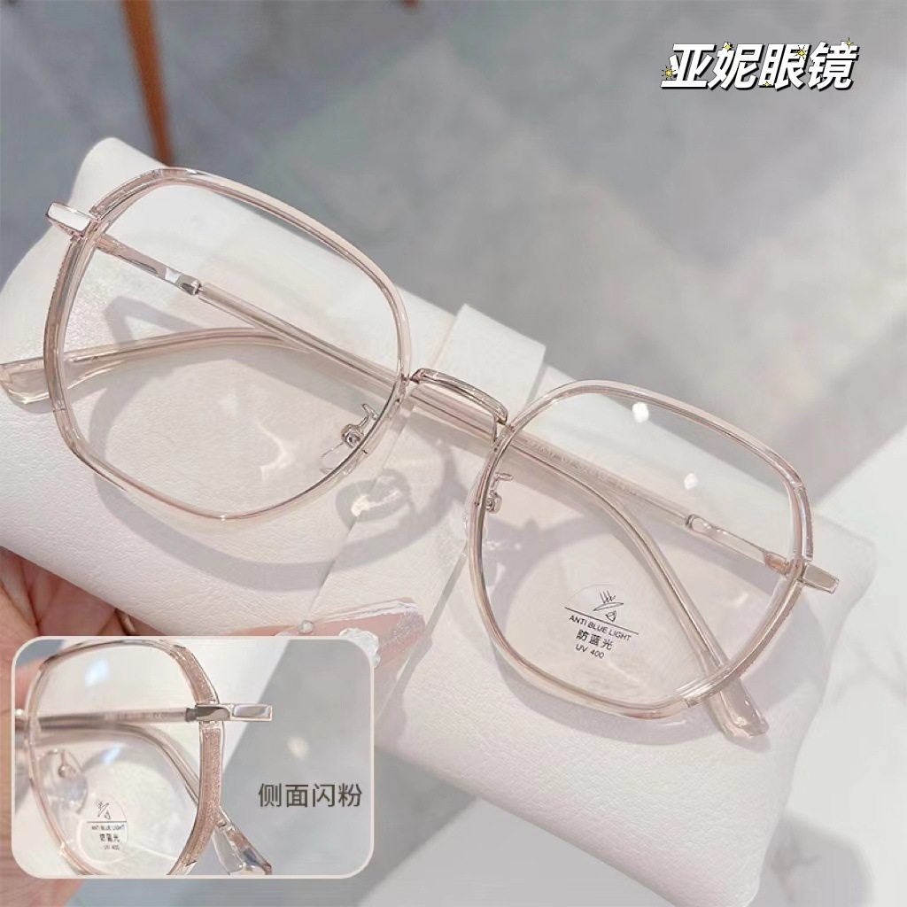 M2857 Multi-side Plain-shaped Glasses Frame Korean Women's Available Proximity Mirror Trendy Glitter Anti-blue Little Red Book Explosions