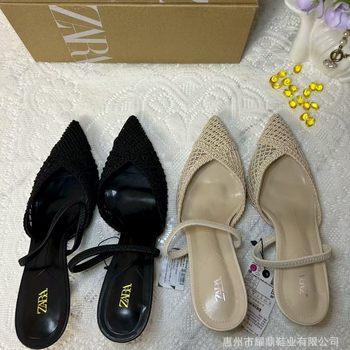 Za2025 New Summer Women's Shoes Pointed Toe Braided Breathable Flats Bottom One-Line Toe Women's Sandals Low Heel Back Strap