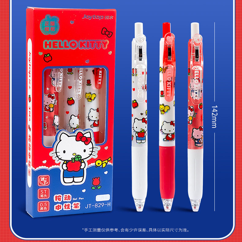 Original Hello Kitty Gel Pen 0.5mm Cartoon Student Exam Pen Smooth St Pen Tip Retractable Pen Learning Stationery