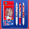 Original Hello Kitty Gel Pen 0.5mm Cartoon Student Exam Pen Smooth St Pen Tip Retractable Pen Learning Stationery