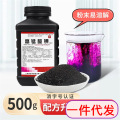 seller product image
