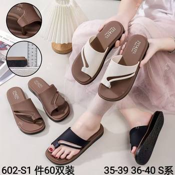 2025 Cross-Border Trade Women's Summer French-Style Thick-Soled Flip-Flops, Non-Slip and Wear-Resistant, Flat Beach Roman Thong Sandals